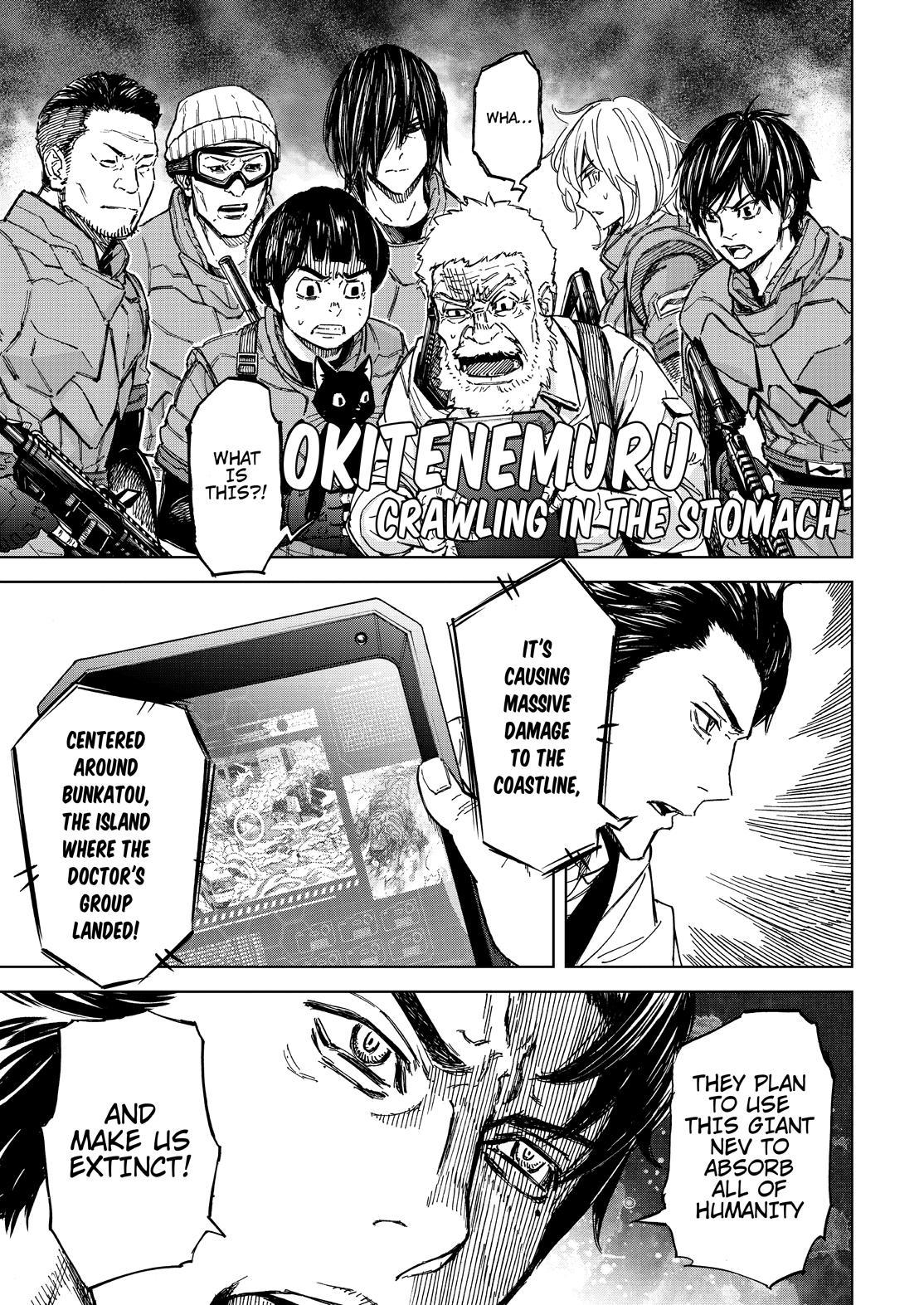 Okitenemuru Chapter 67 #1