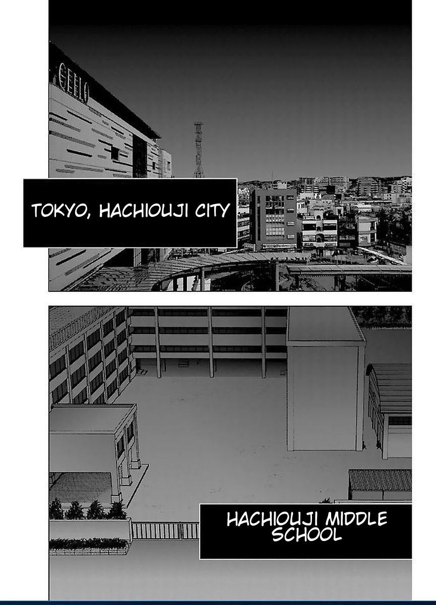 Mahou Shoujo Site Chapter 49 #12