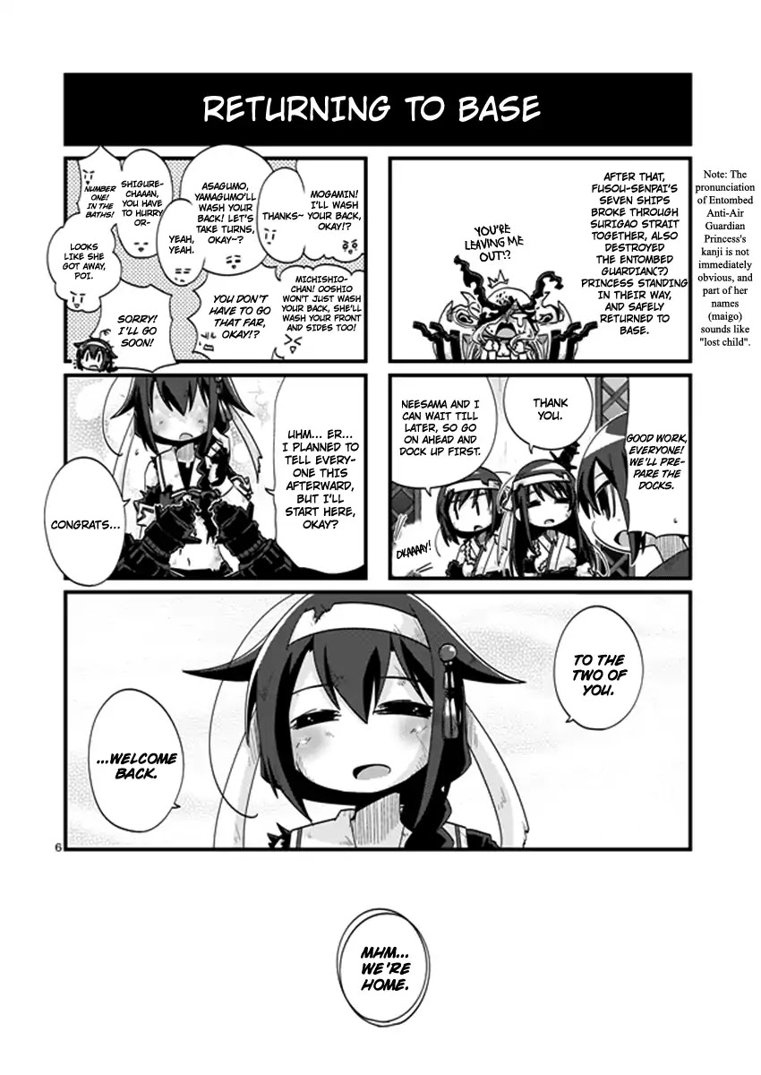 Kantai Collection - Kankore - 4-Koma Comic - Fubuki, Ganbarimasu! Chapter 187 #6