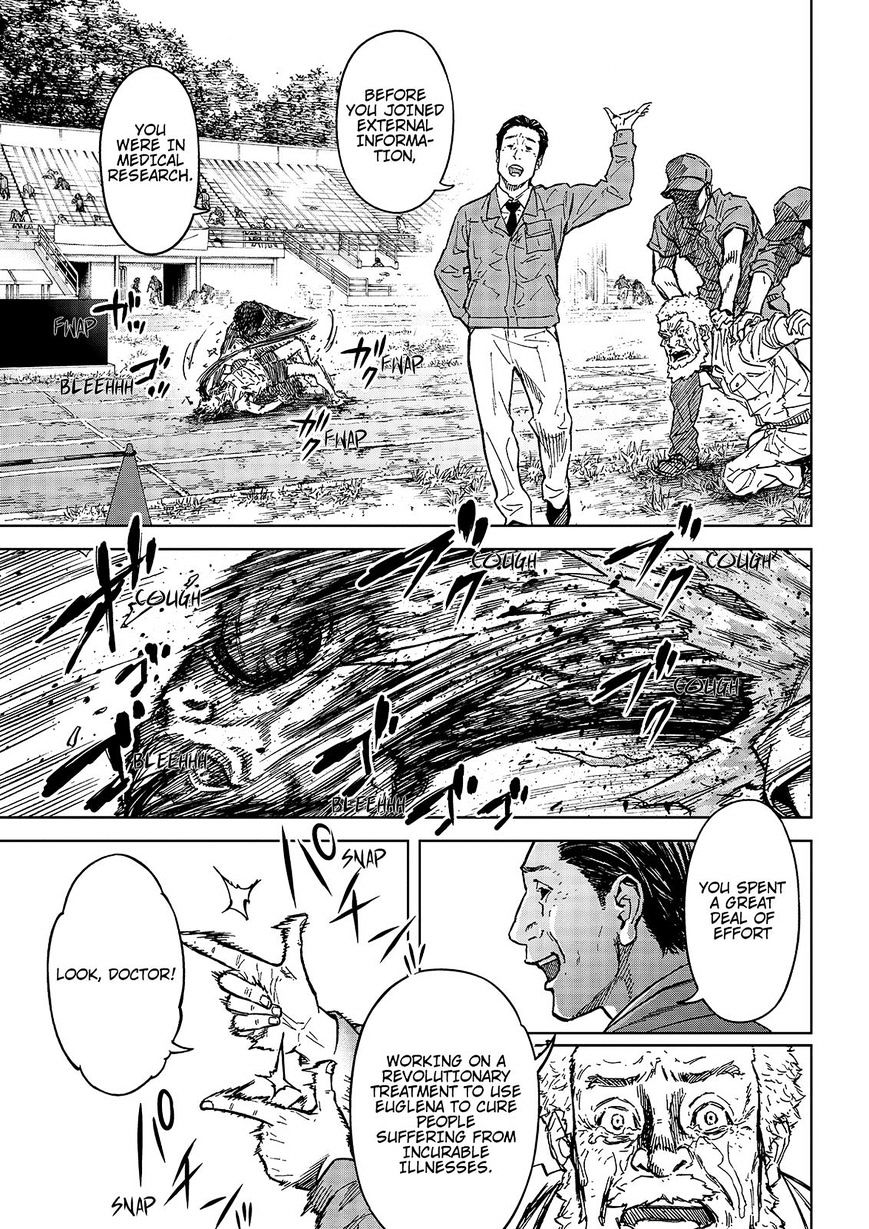 Okitenemuru Chapter 48 #3