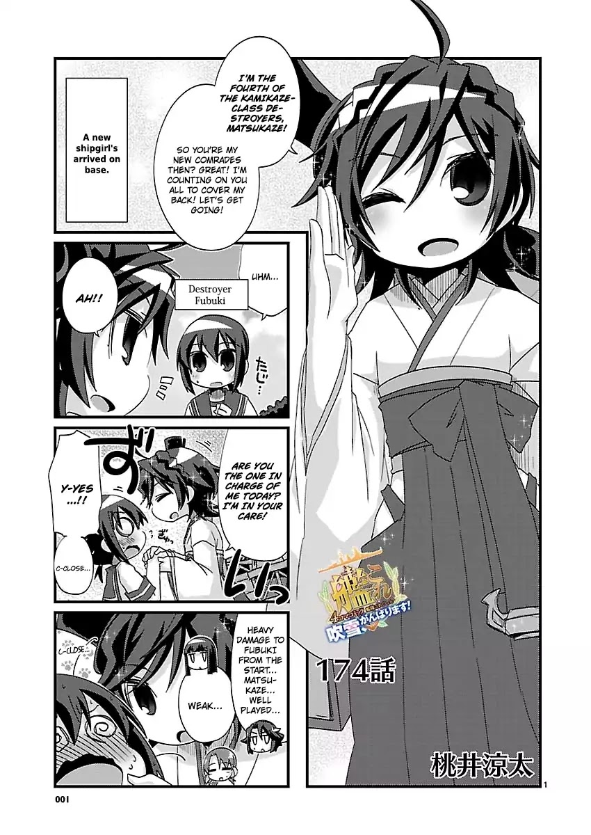 Kantai Collection - Kankore - 4-Koma Comic - Fubuki, Ganbarimasu! Chapter 174 #1