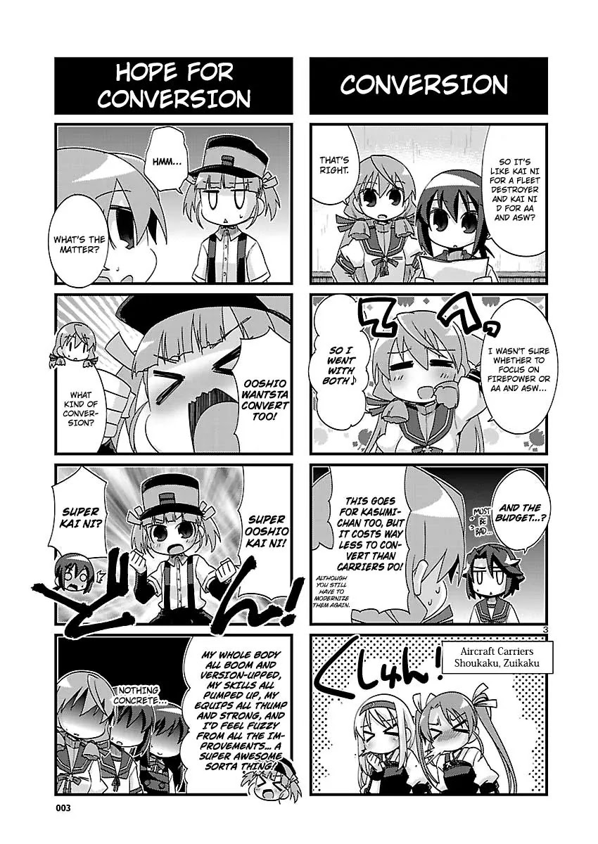 Kantai Collection - Kankore - 4-Koma Comic - Fubuki, Ganbarimasu! Chapter 170 #3