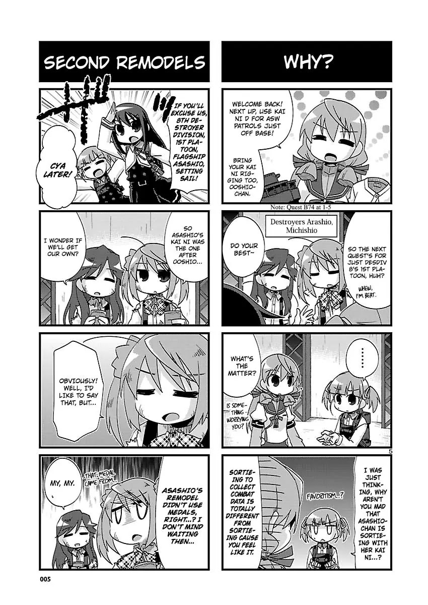 Kantai Collection - Kankore - 4-Koma Comic - Fubuki, Ganbarimasu! Chapter 170 #5