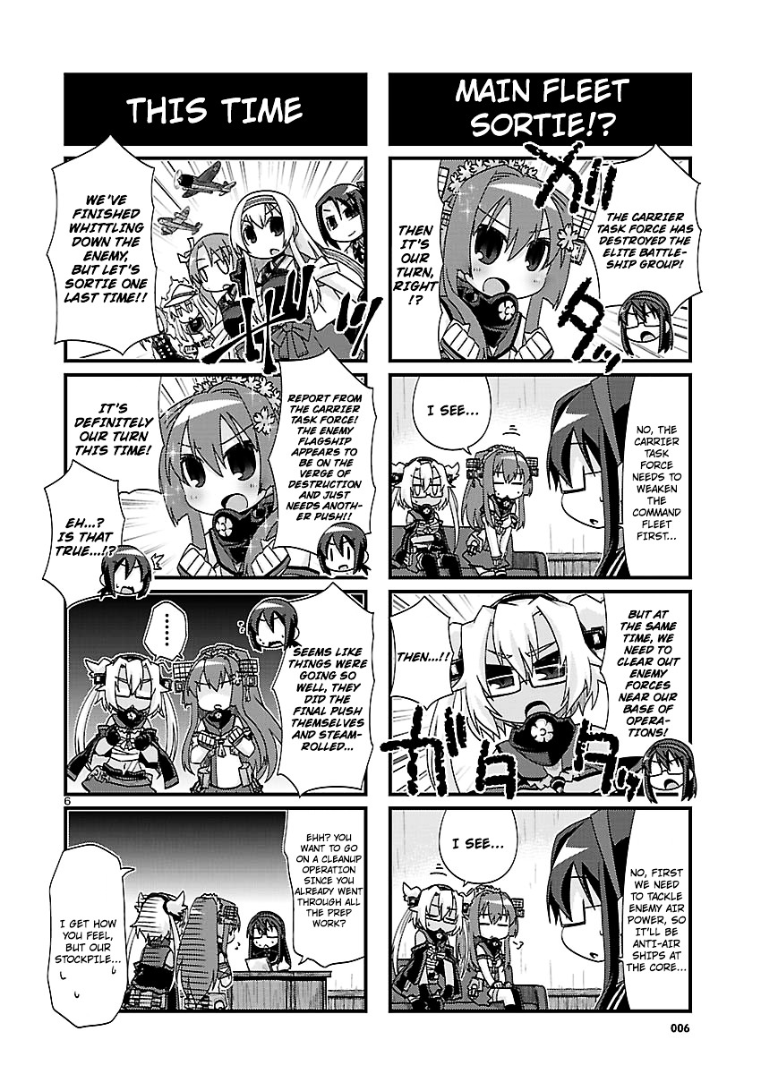 Kantai Collection - Kankore - 4-Koma Comic - Fubuki, Ganbarimasu! Chapter 165 #6