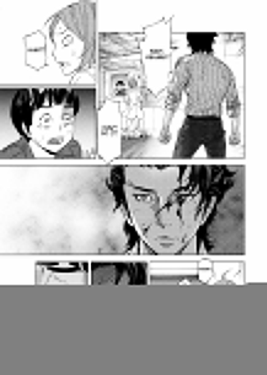 Okitenemuru Chapter 35 #5