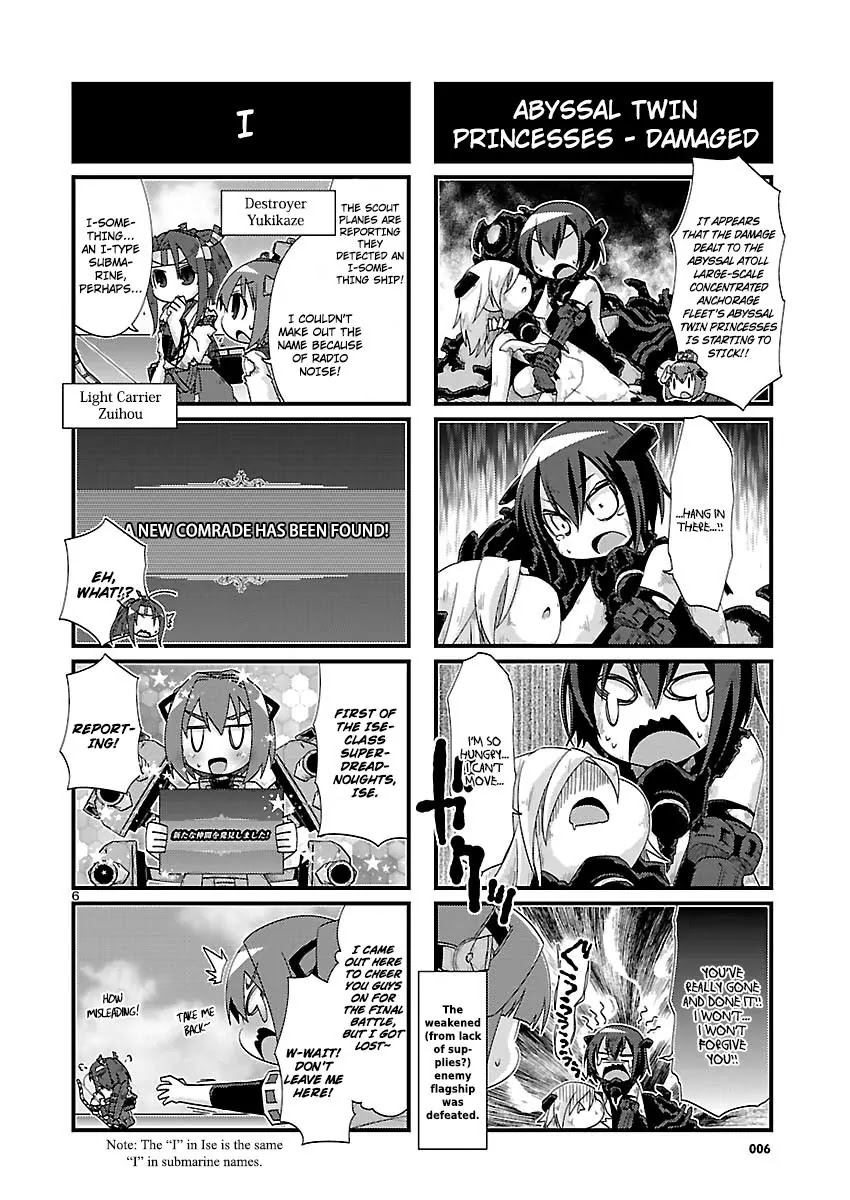 Kantai Collection - Kankore - 4-Koma Comic - Fubuki, Ganbarimasu! Chapter 155 #6