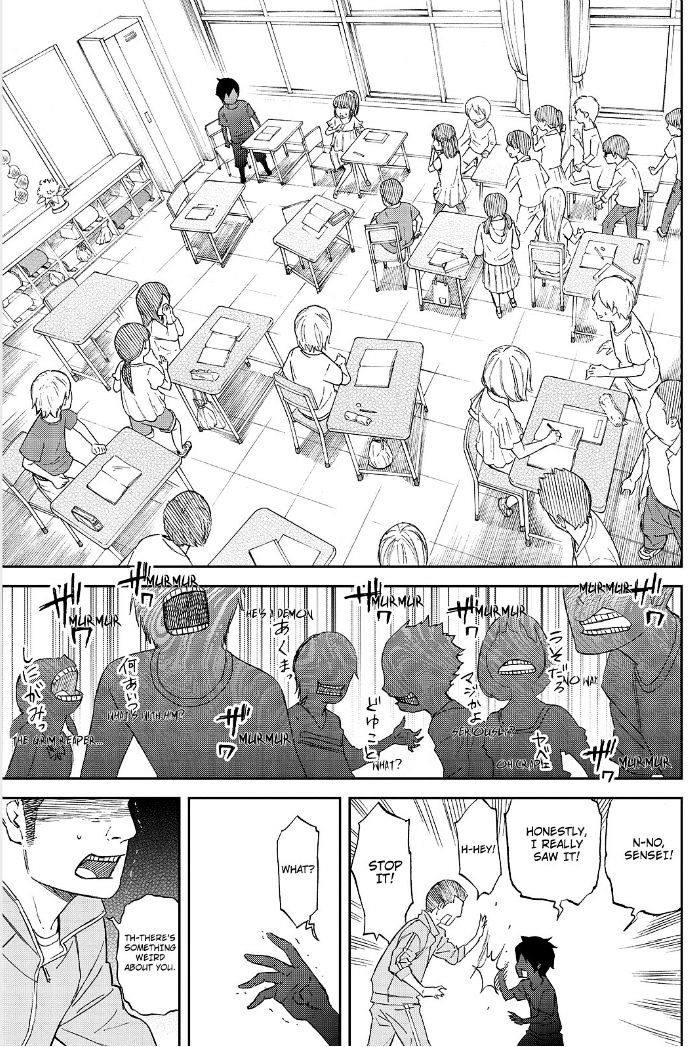 Okitenemuru Chapter 20 #5