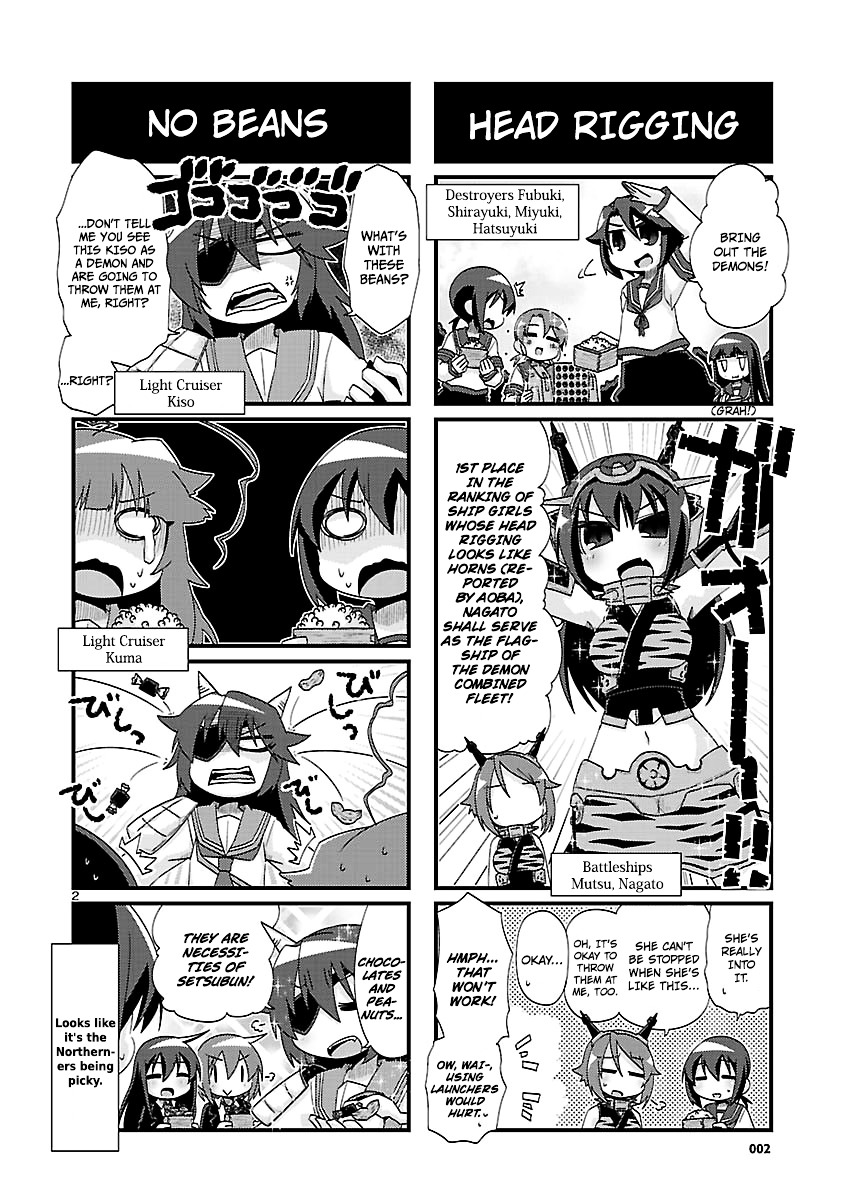 Kantai Collection - Kankore - 4-Koma Comic - Fubuki, Ganbarimasu! Chapter 153 #2