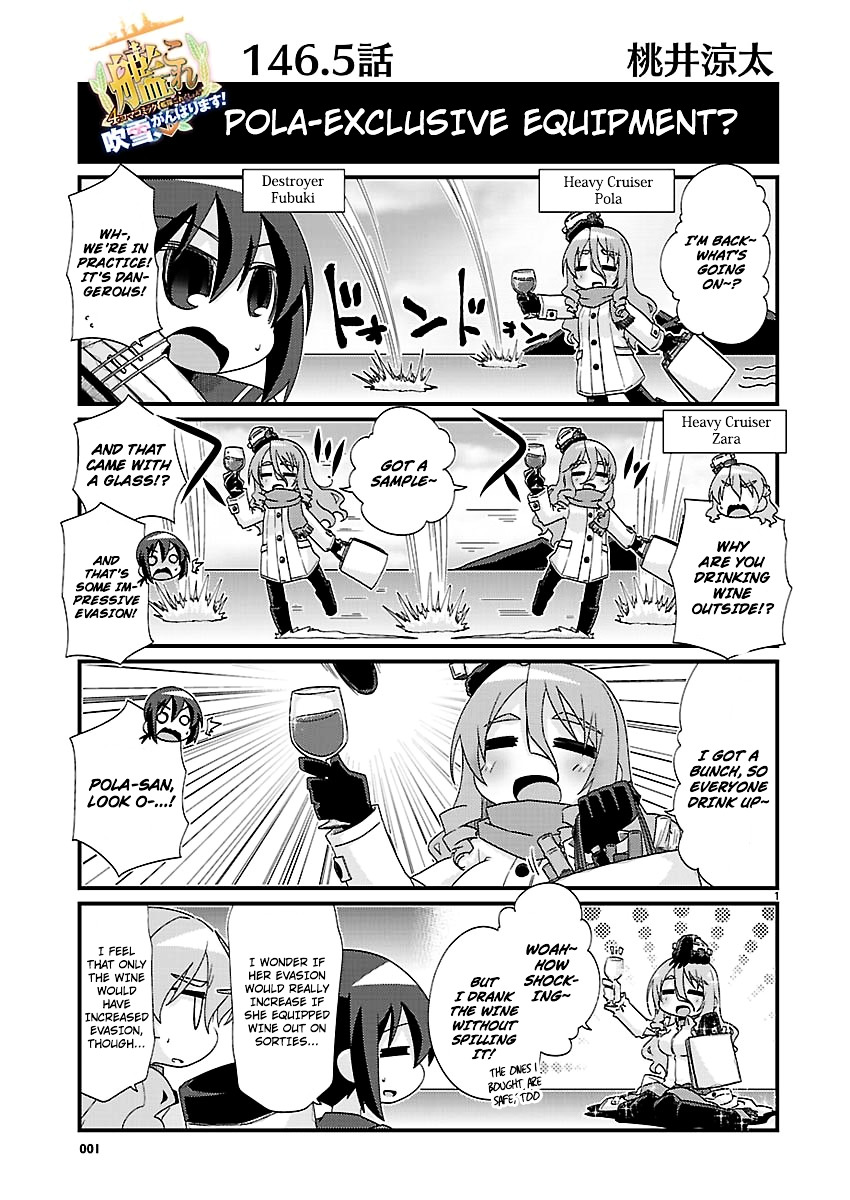 Kantai Collection - Kankore - 4-Koma Comic - Fubuki, Ganbarimasu! Chapter 146.5 #1