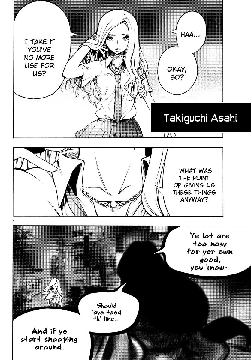 Mahou Shoujo Site Chapter 28 #4