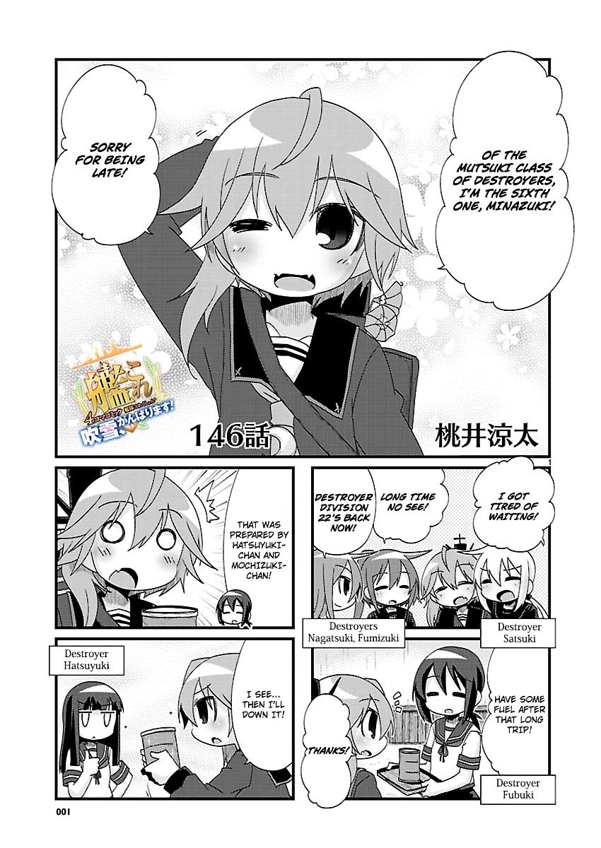 Kantai Collection - Kankore - 4-Koma Comic - Fubuki, Ganbarimasu! Chapter 146 #1