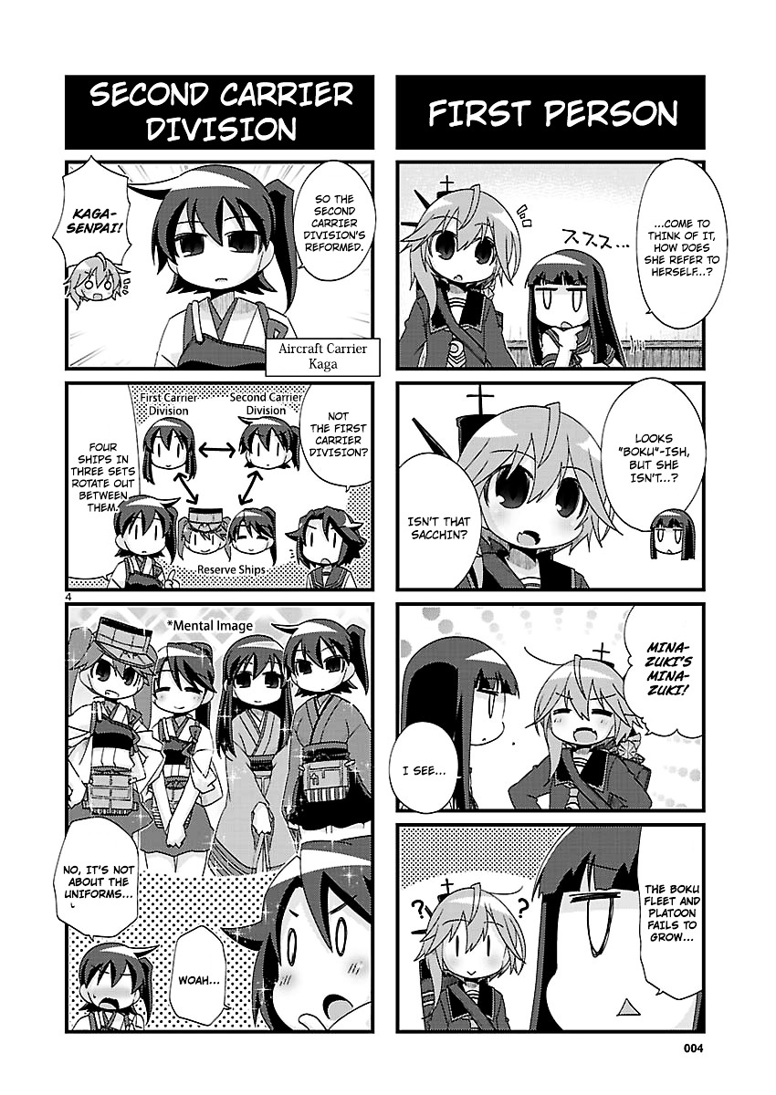 Kantai Collection - Kankore - 4-Koma Comic - Fubuki, Ganbarimasu! Chapter 146 #4