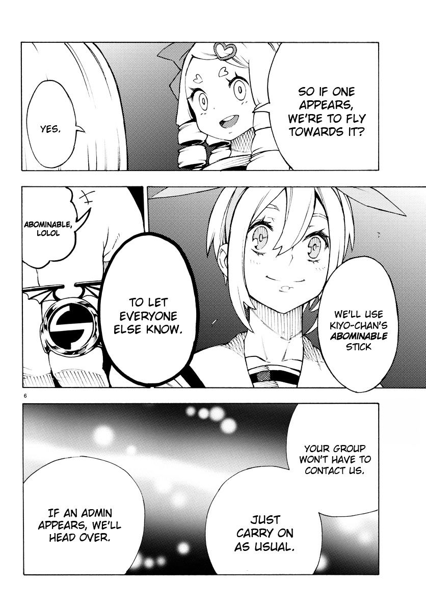 Mahou Shoujo Site Chapter 26 #6