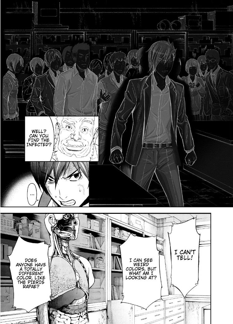 Okitenemuru Chapter 7 #5