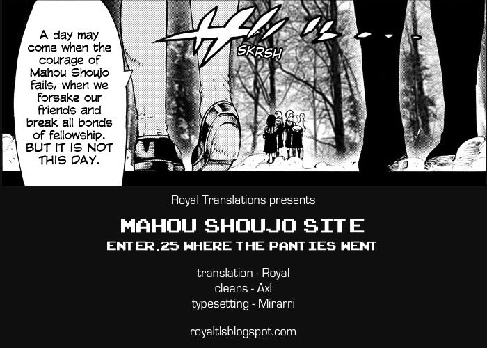 Mahou Shoujo Site Chapter 25 #17