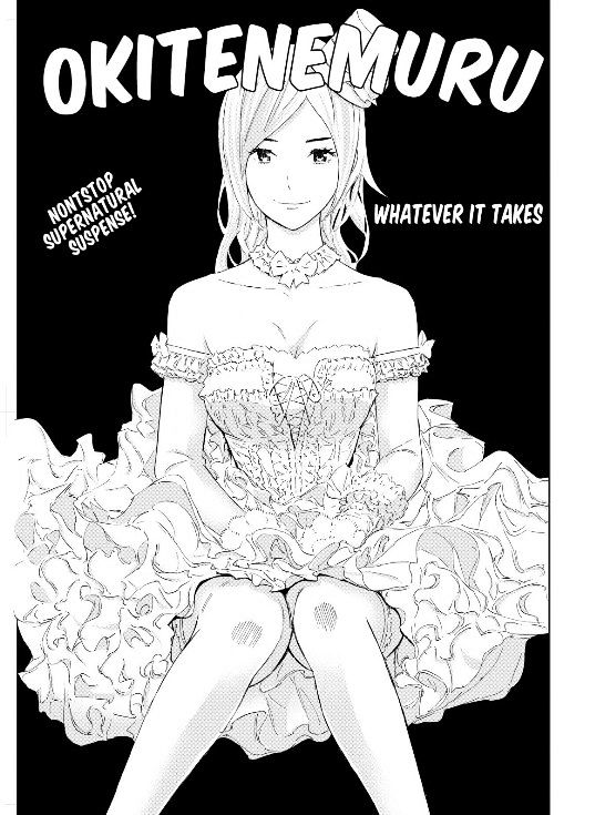 Okitenemuru Chapter 6 #1