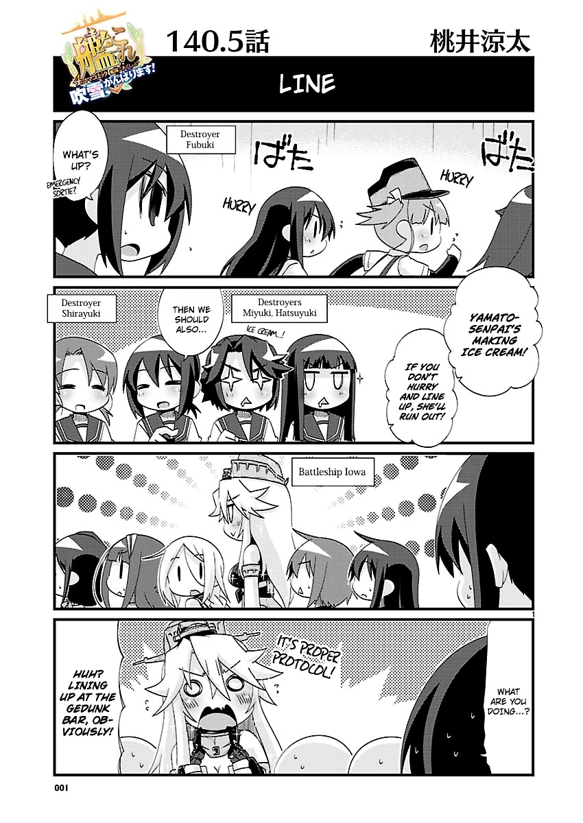 Kantai Collection - Kankore - 4-Koma Comic - Fubuki, Ganbarimasu! Chapter 140.5 #1