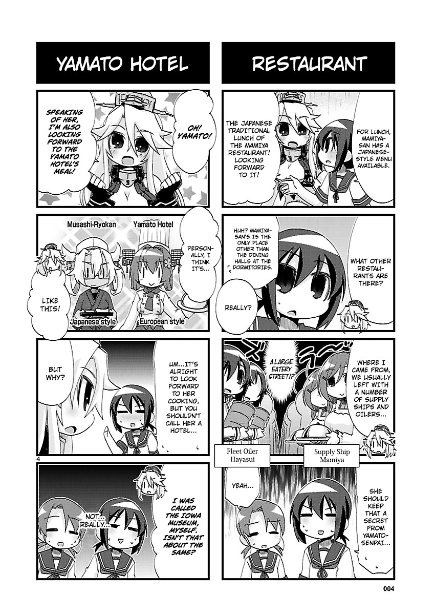 Kantai Collection - Kankore - 4-Koma Comic - Fubuki, Ganbarimasu! Chapter 140 #4