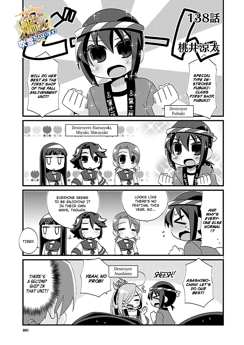 Kantai Collection - Kankore - 4-Koma Comic - Fubuki, Ganbarimasu! Chapter 138 #1