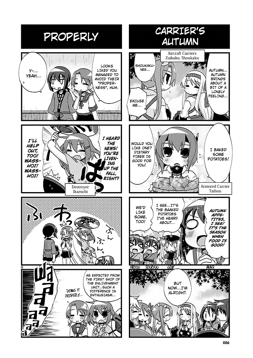 Kantai Collection - Kankore - 4-Koma Comic - Fubuki, Ganbarimasu! Chapter 138 #6