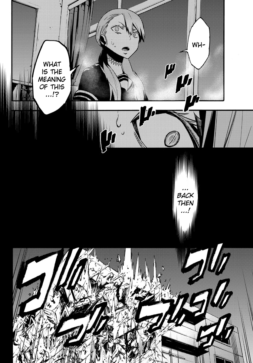 Mahou Shoujo Site Chapter 17 #6