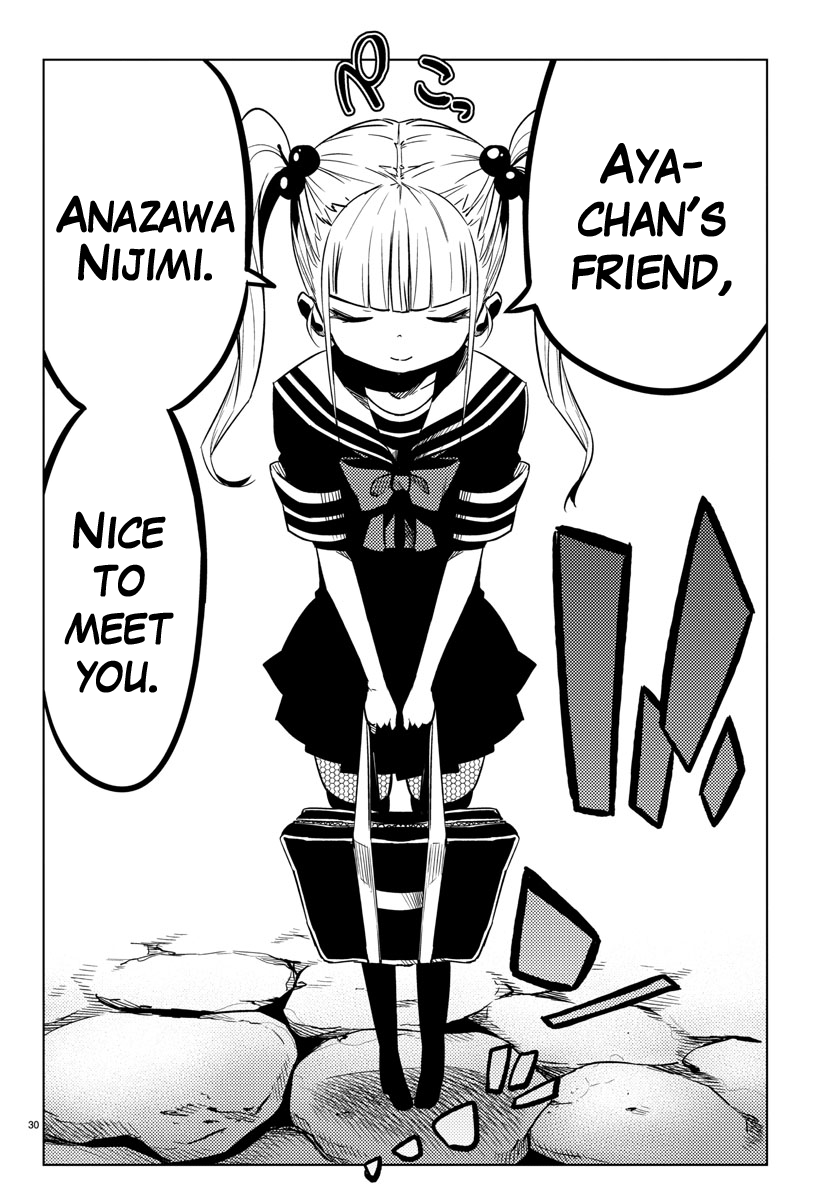 Mahou Shoujo Site Chapter 17 #30