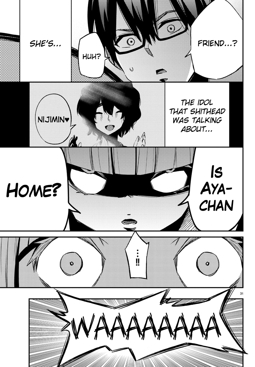 Mahou Shoujo Site Chapter 17 #31