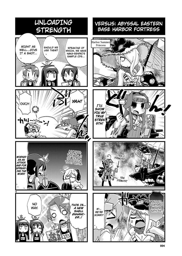 Kantai Collection - Kankore - 4-Koma Comic - Fubuki, Ganbarimasu! Chapter 137 #4