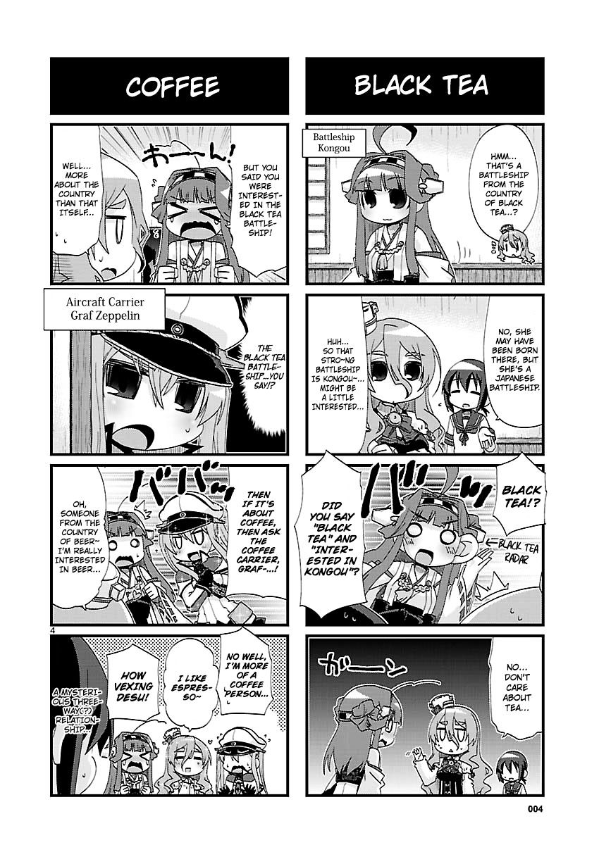 Kantai Collection - Kankore - 4-Koma Comic - Fubuki, Ganbarimasu! Chapter 134 #4