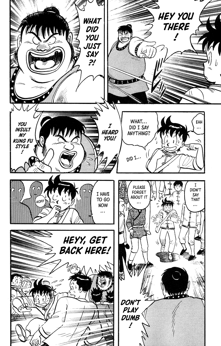 Tekken Chinmi Chapter 48 #13