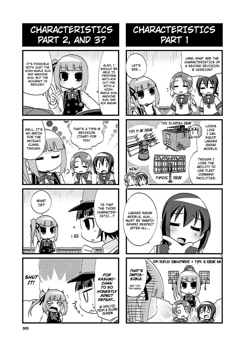 Kantai Collection - Kankore - 4-Koma Comic - Fubuki, Ganbarimasu! Chapter 131 #5