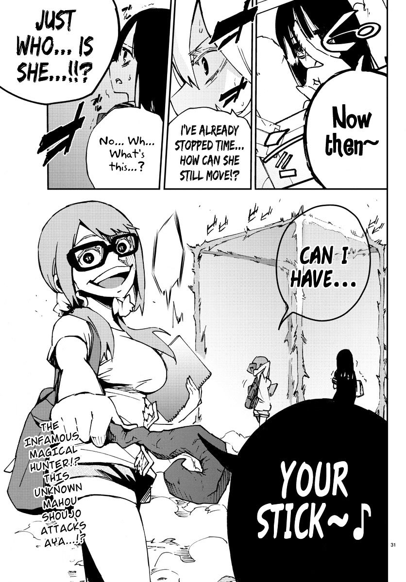 Mahou Shoujo Site Chapter 4 #30