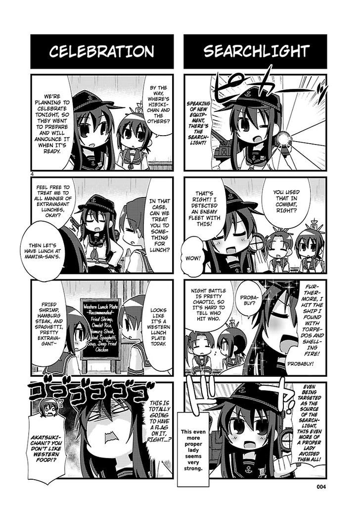 Kantai Collection - Kankore - 4-Koma Comic - Fubuki, Ganbarimasu! Chapter 125 #4