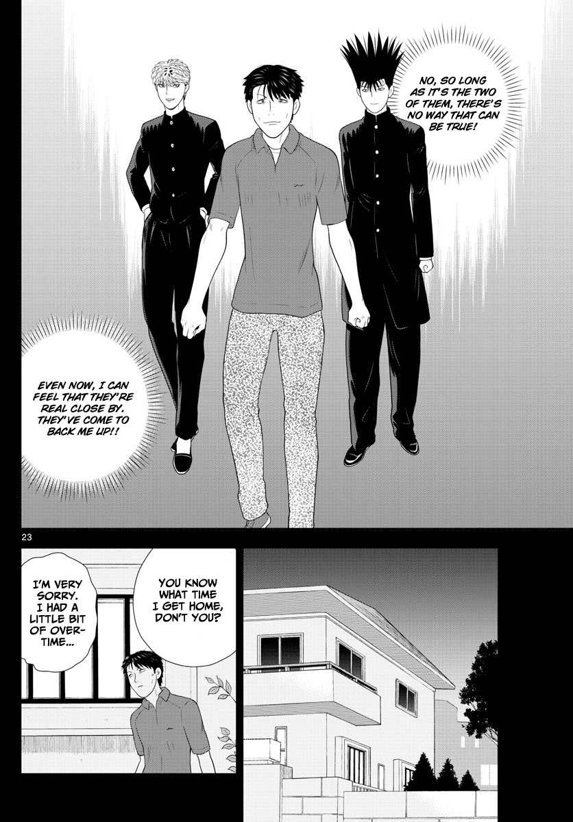 Kyou Kara Ore Wa!!: Sagawa The Hero & Those Two Chapter 1 #23