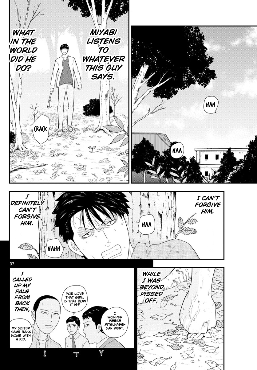 Kyou Kara Ore Wa!!: Sagawa The Hero & Those Two Chapter 1 #37