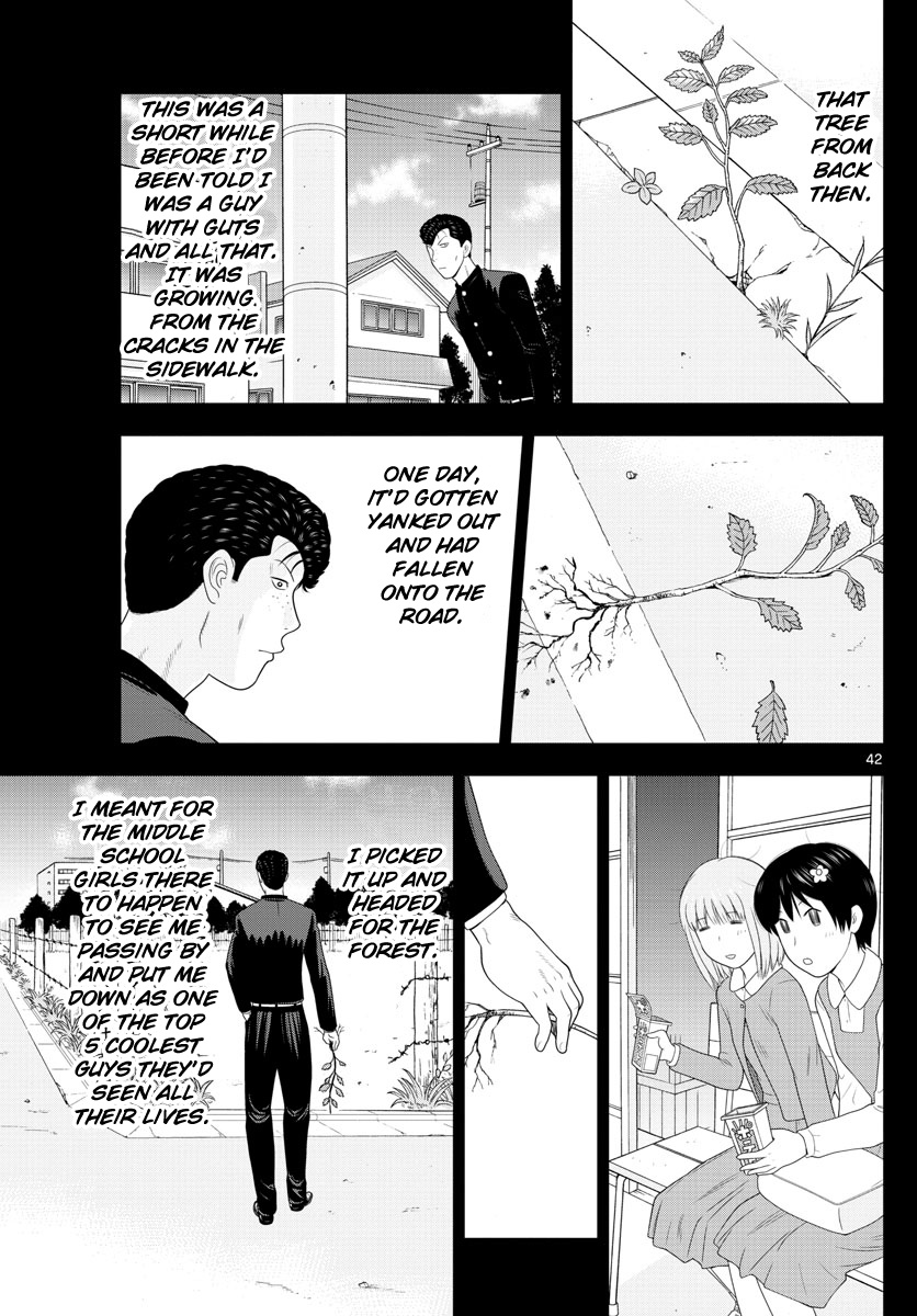 Kyou Kara Ore Wa!!: Sagawa The Hero & Those Two Chapter 1 #42