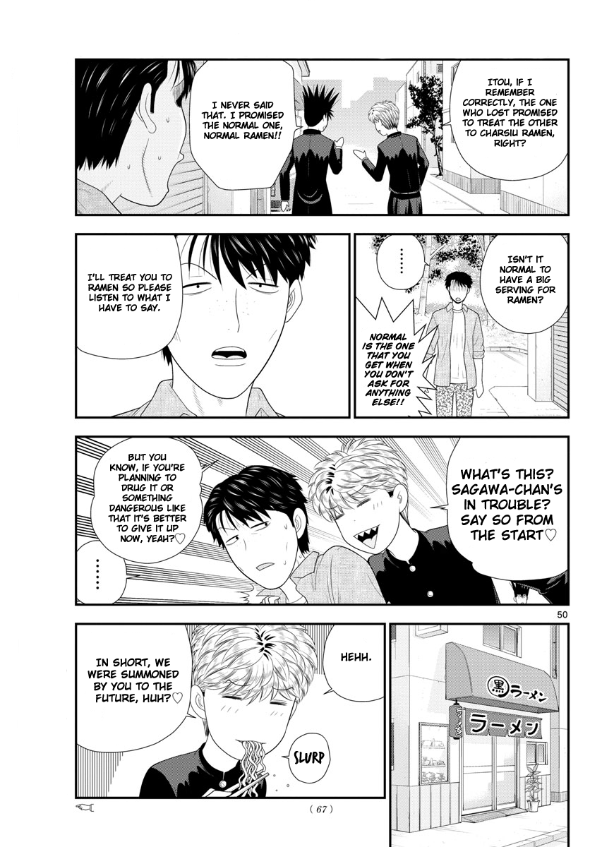 Kyou Kara Ore Wa!!: Sagawa The Hero & Those Two Chapter 1 #50