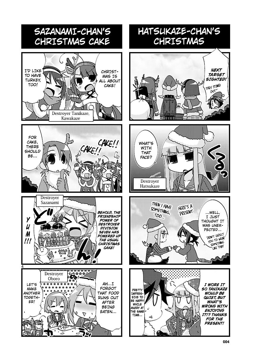 Kantai Collection - Kankore - 4-Koma Comic - Fubuki, Ganbarimasu! Chapter 111 #4