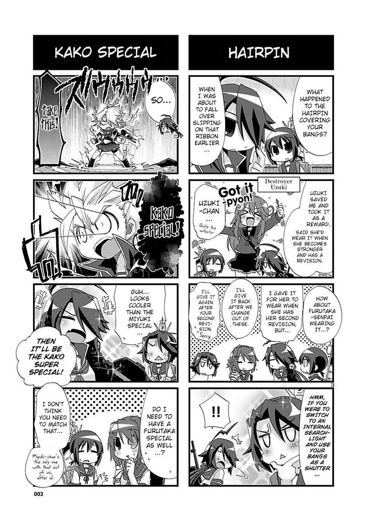 Kantai Collection - Kankore - 4-Koma Comic - Fubuki, Ganbarimasu! Chapter 102 #3