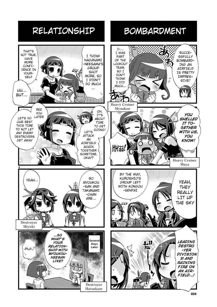 Kantai Collection - Kankore - 4-Koma Comic - Fubuki, Ganbarimasu! Chapter 101 #4