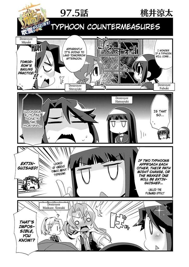 Kantai Collection - Kankore - 4-Koma Comic - Fubuki, Ganbarimasu! Chapter 97.5 #1