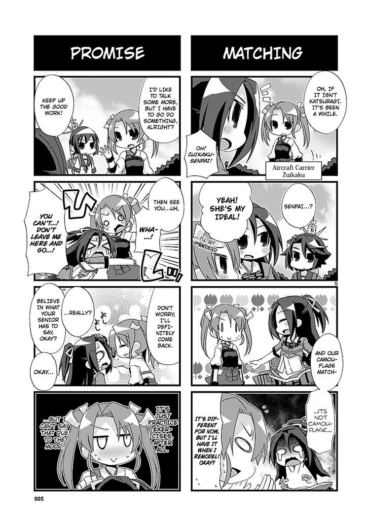 Kantai Collection - Kankore - 4-Koma Comic - Fubuki, Ganbarimasu! Chapter 94 #5