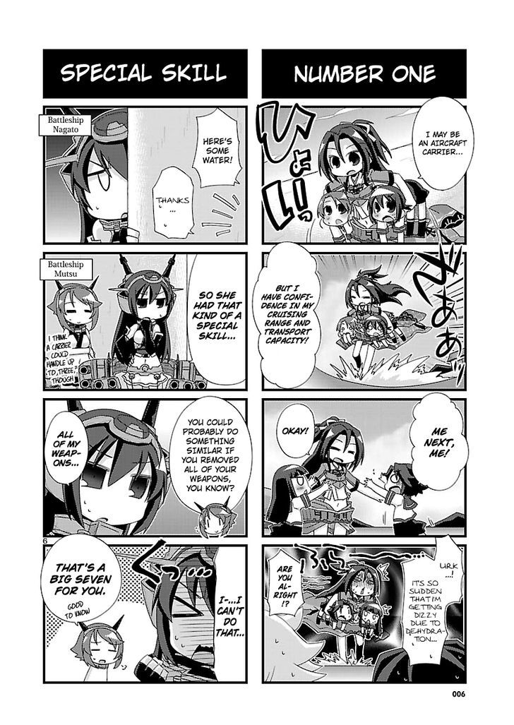 Kantai Collection - Kankore - 4-Koma Comic - Fubuki, Ganbarimasu! Chapter 94 #6