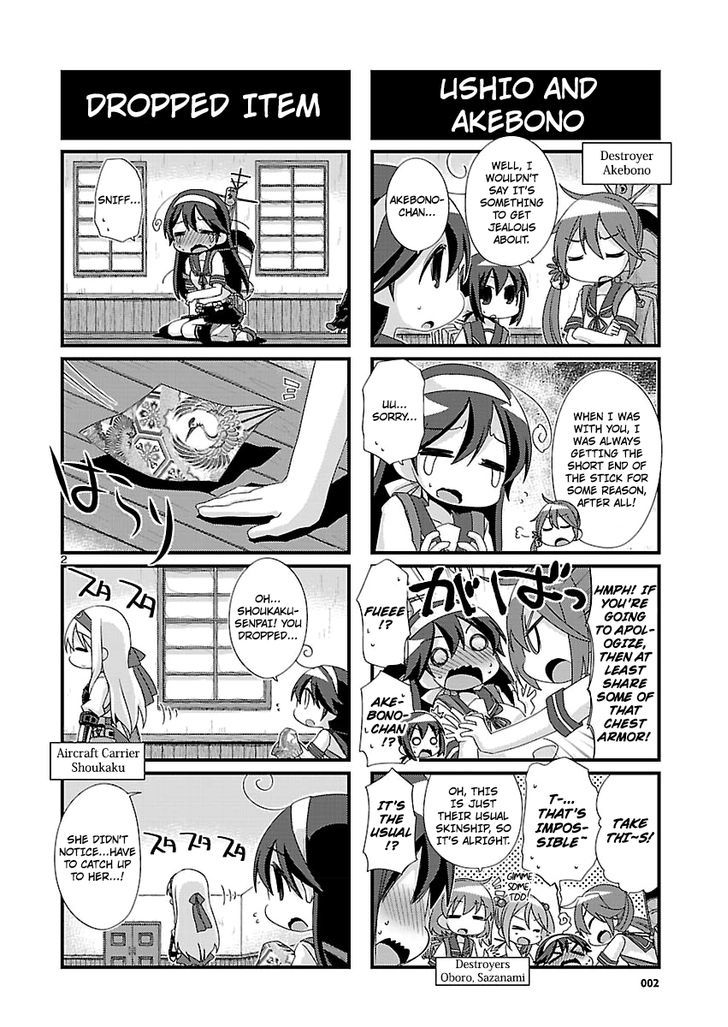 Kantai Collection - Kankore - 4-Koma Comic - Fubuki, Ganbarimasu! Chapter 90 #2