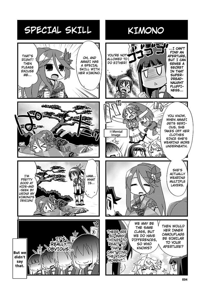 Kantai Collection - Kankore - 4-Koma Comic - Fubuki, Ganbarimasu! Chapter 88 #4