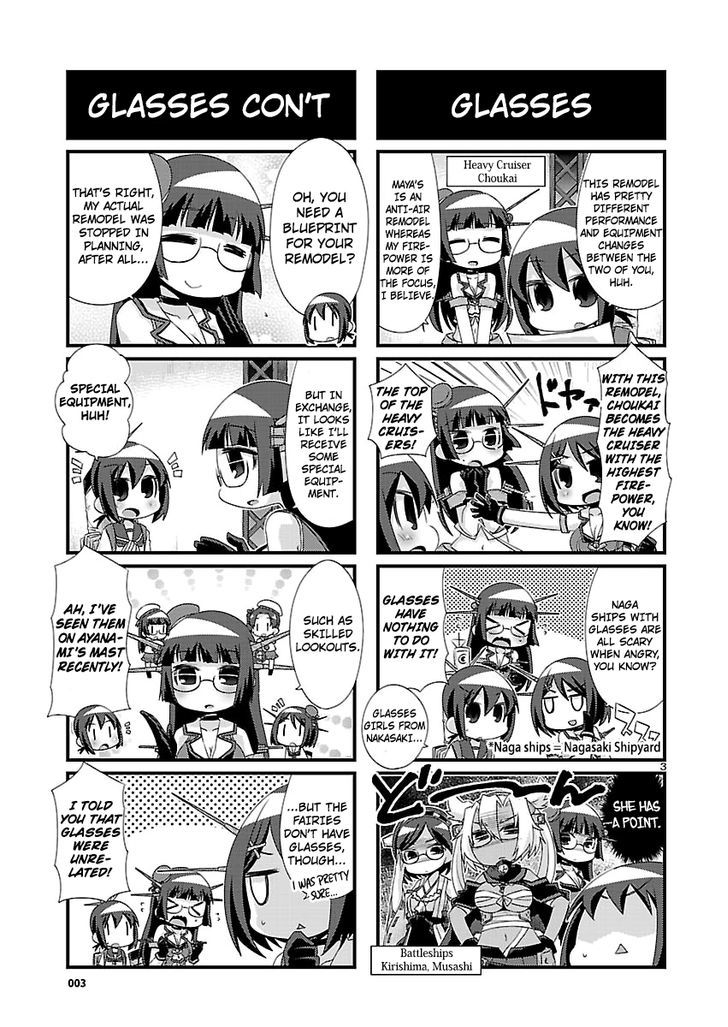 Kantai Collection - Kankore - 4-Koma Comic - Fubuki, Ganbarimasu! Chapter 84 #3