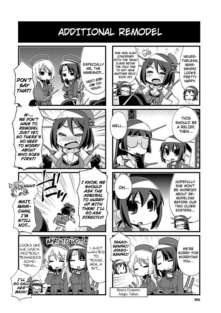 Kantai Collection - Kankore - 4-Koma Comic - Fubuki, Ganbarimasu! Chapter 84 #6