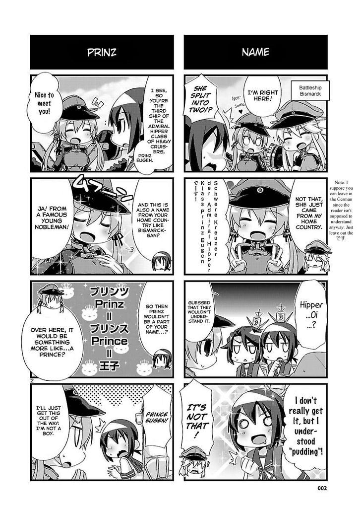 Kantai Collection - Kankore - 4-Koma Comic - Fubuki, Ganbarimasu! Chapter 77 #2