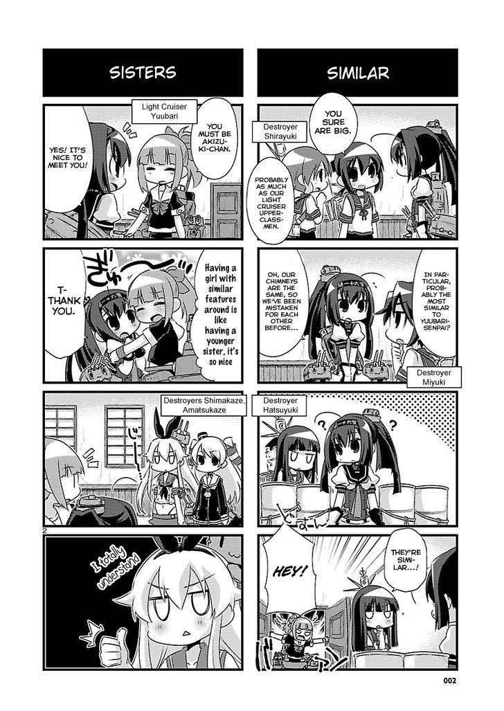 Kantai Collection - Kankore - 4-Koma Comic - Fubuki, Ganbarimasu! Chapter 71 #2