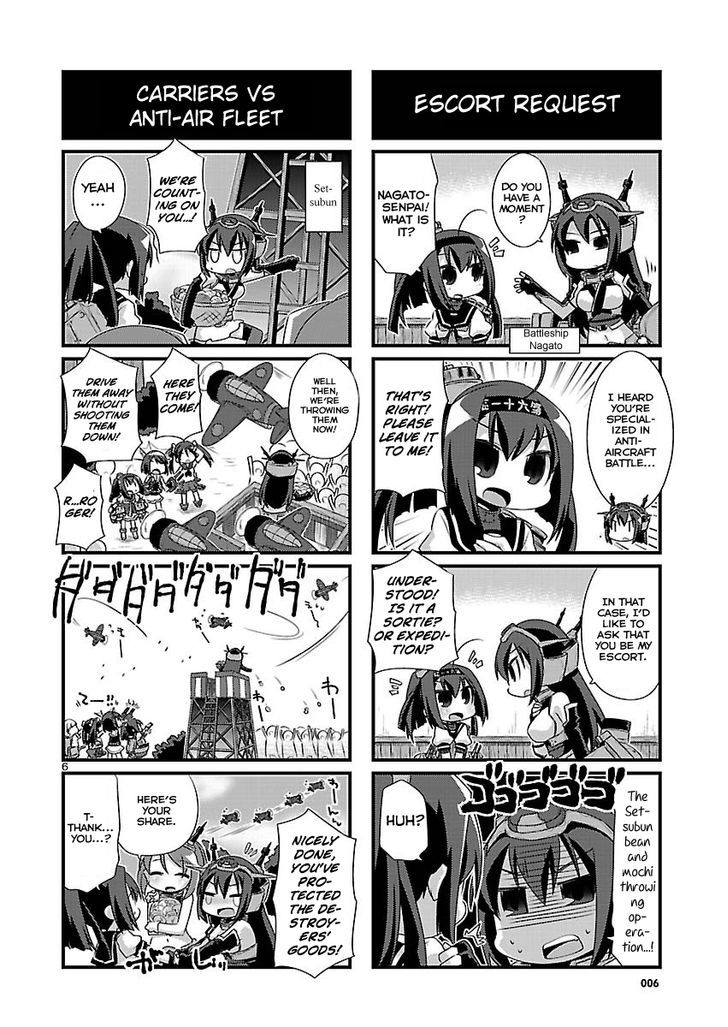 Kantai Collection - Kankore - 4-Koma Comic - Fubuki, Ganbarimasu! Chapter 71 #6